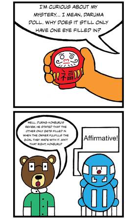 Read Fun Fact Adventures  43 Page 3 in English