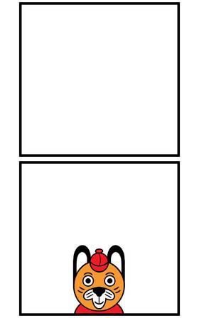 Read Fun Fact Adventures  142 Page 2 in English
