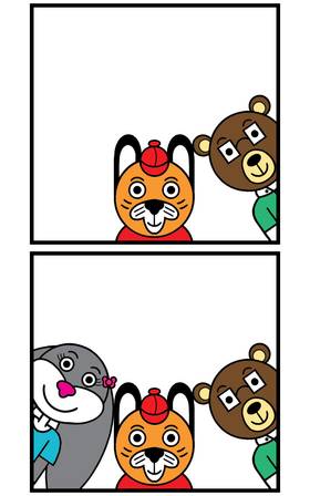 Read Fun Fact Adventures  142 Page 3 in English