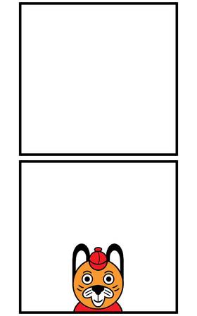 Read Fun Fact Adventures  148 Page 2 in English