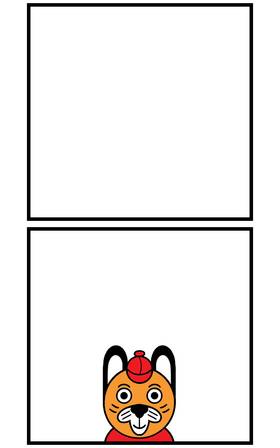Read Fun Fact Adventures  170 Page 2 in English