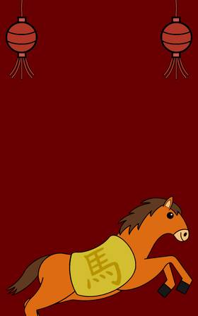 Read Fun Fact Adventures  208 Page 1 in English