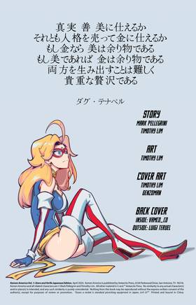 Read Kamen America  2 Page 2 in English