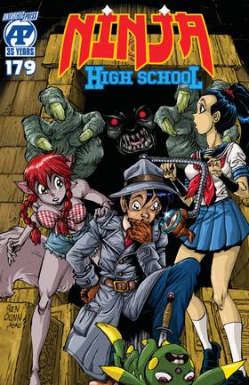 Read Ninja High School  1 Page 1 in English