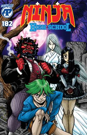 Read Ninja High School  4 Page 1 in English