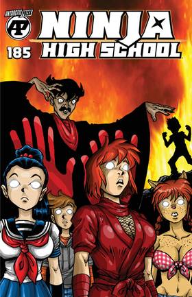 Read Ninja High School  7 Page 1 in English
