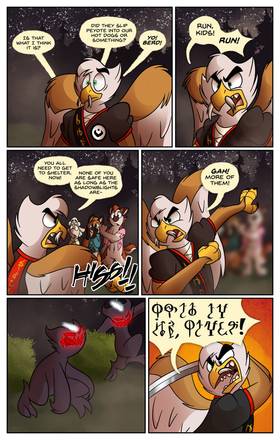 Read My Blazing Husky  13 Page 2 in English