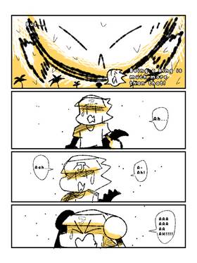 Read Dino King  2 Page 7 in English