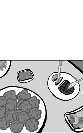Read Utopian  5 Page 7 in English