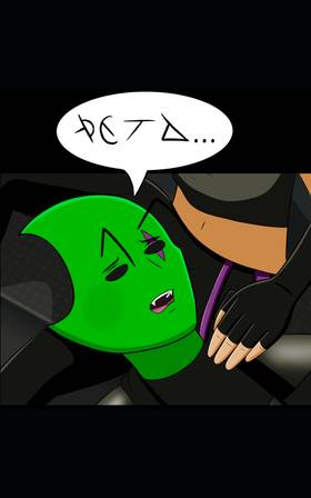 Read Coexistence  78 Page 8 in English