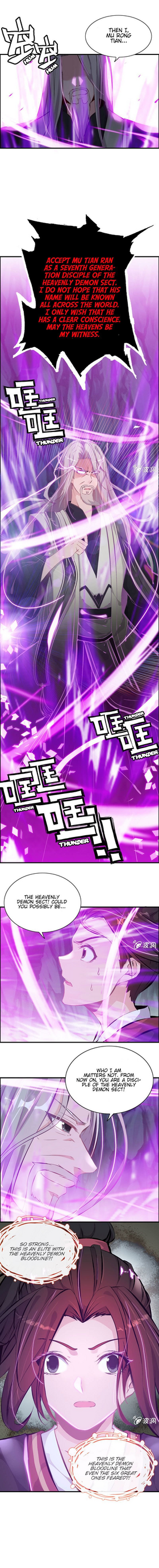 Read Vengeance of the heavenly deamon  3 Page 8 in English