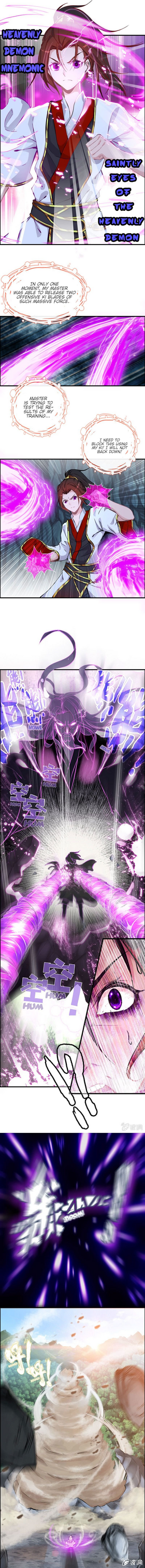 Read Vengeance of the heavenly deamon  4 Page 5 in English