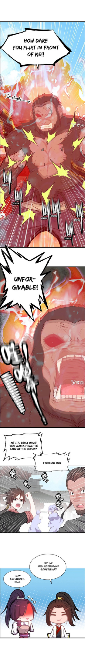 Read Vengeance of the heavenly deamon  5 Page 5 in English