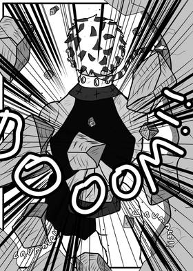 Read AUWB: A World Behind Doors  6 Page 9 in English