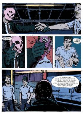 Read Identifier   2 Page 5 in English