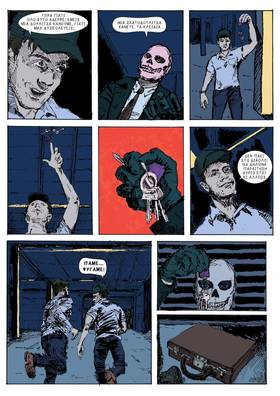 Read Identifier   2 Page 6 in English