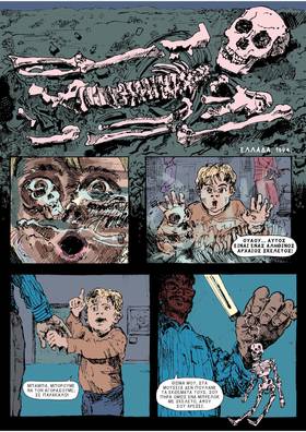 Read Identifier   2 Page 8 in English