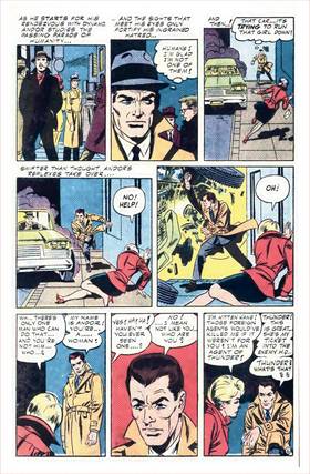 Read Dynamo  4 Page 7 in English