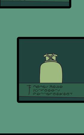 Read Shattering crystals (scroll)  15 Page 4 in English