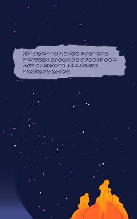 Read Shattering crystals (scroll)  3 Page 2 in English
