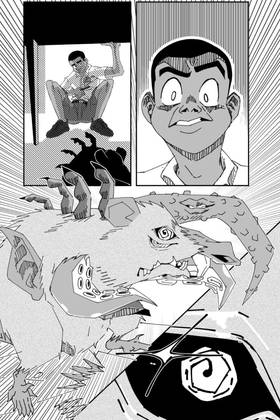 Read Just A Reaper  2 Page 9 in English