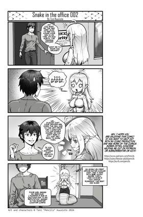 Read Snake in the Office  1 Page 3 in English