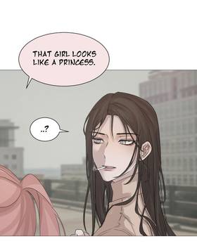 Read Against the Odds  4 Page 8 in English