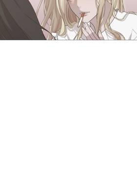 Read Against the Odds  5 Page 3 in English