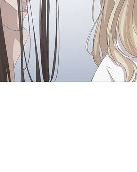 Read Against the Odds  6 Page 3 in English