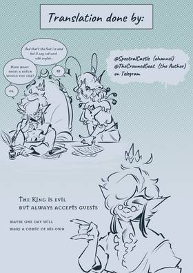 Read Weirdness of Paris   1 Page 1 in English