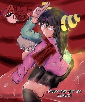 Read Lick The Curse  1 Page 1 in English