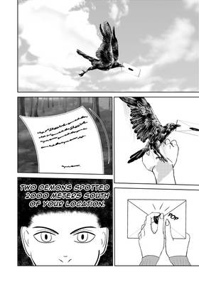 Read A Hunter's Life  1 Page 2 in English