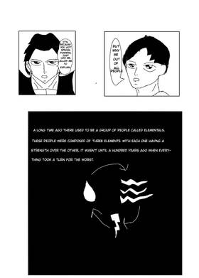 Read Flame Strike  1 Page 4 in English