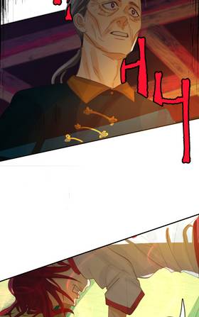 Read Lycoris  2 Page 10 in English