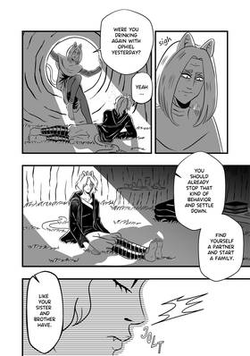 Read Eat me Kiss me  3 Page 1 in English