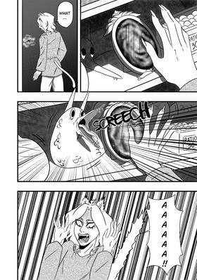 Read Eat me Kiss me  16 Page 1 in English