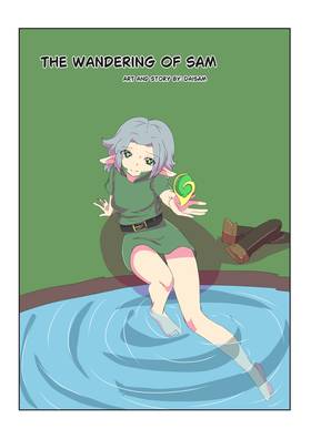 Read The Wandering of Sam  1 Page 1 in English