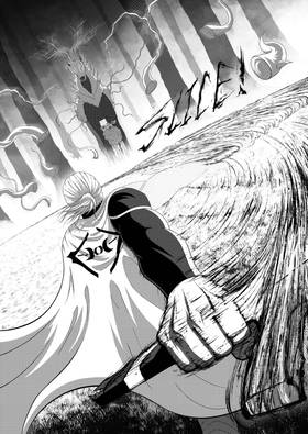 Read Light In The Drain  2 Page 5 in English