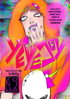 Read Yeyejoy: One Shot  1 Page 1 in English