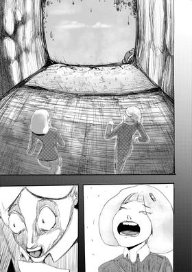 Read Yeyejoy: One Shot  1 Page 9 in English