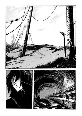 Read Hyperborea  5 Page 1 in English