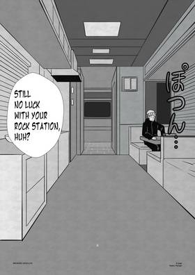 Read Breaking Deadlock  1 Page 7 in English