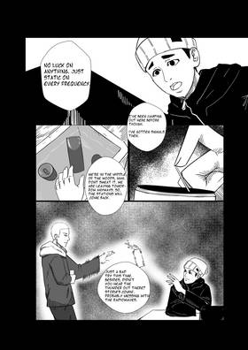 Read Breaking Deadlock  1 Page 8 in English