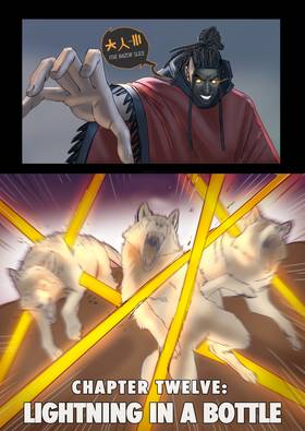 Read Celestial Eyes  12 Page 10 in English