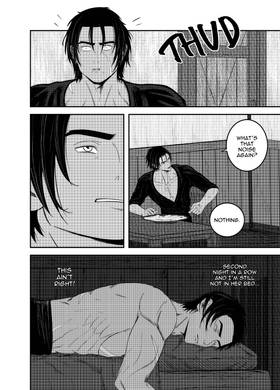 Read Black Sword  3 Page 4 in English