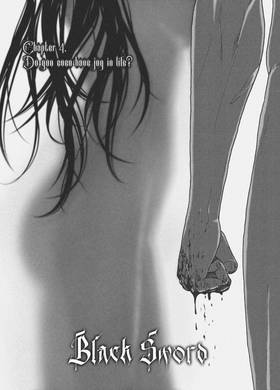 Read Black Sword  4 Page 8 in English