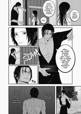 Read Black Sword  2 Page 4 in English