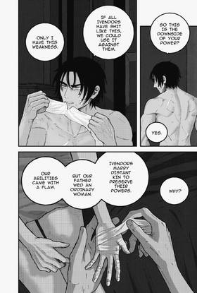 Read Black Sword  7 Page 6 in English