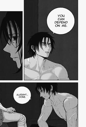 Read Black Sword  7 Page 9 in English