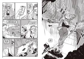 Read Of Her Own Design OGN  1 Page 10 in English